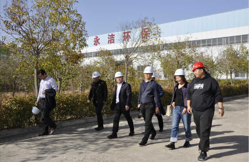 永城市環(huán)保局夏局長、環(huán)保協(xié)會苗會長蒞臨考察調(diào)研