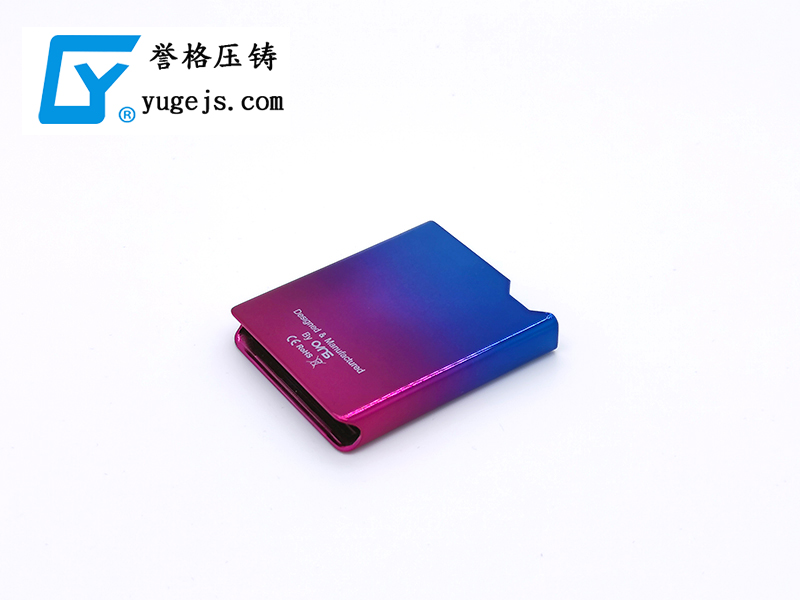 壓鑄模具壓鑄公司 壓鑄模具壓鑄公司