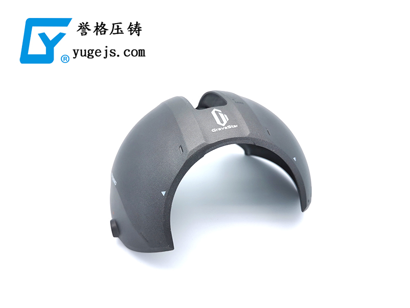 壓鑄公司對(duì)付氣孔的一些措施 壓鑄公司對(duì)付氣孔的一些措施