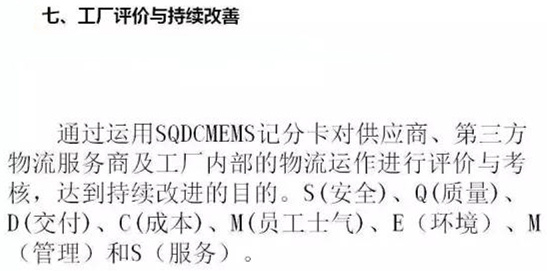 深圳壓鑄公司終極大招<div   id=