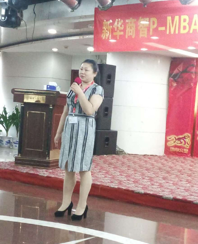 深圳PMBA23班畢業(yè)典禮<div   id=