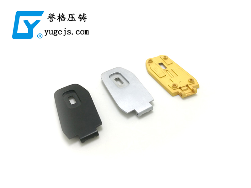 鋅壓鑄哪家好壓鑄公司 鋅壓鑄哪家好壓鑄公司
