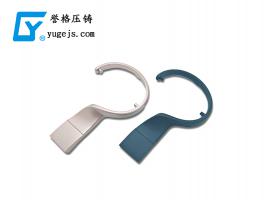 政府提倡安全改革<div   id=