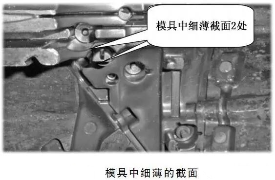 延遲壓鑄模具的使用壽命<div   id=