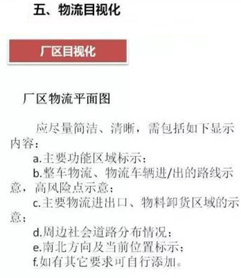 大招<div   id=