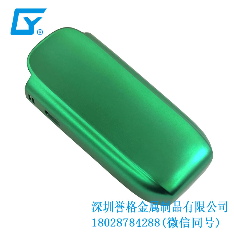 譽格快人一步申請品牌專利<div   id=