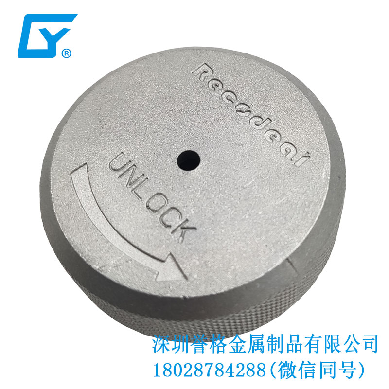 廣東鎂合金壓鑄件廠與車位充電樁發(fā)展的關(guān)系 廣東鎂合金壓鑄件廠與車位充電樁發(fā)展的關(guān)系