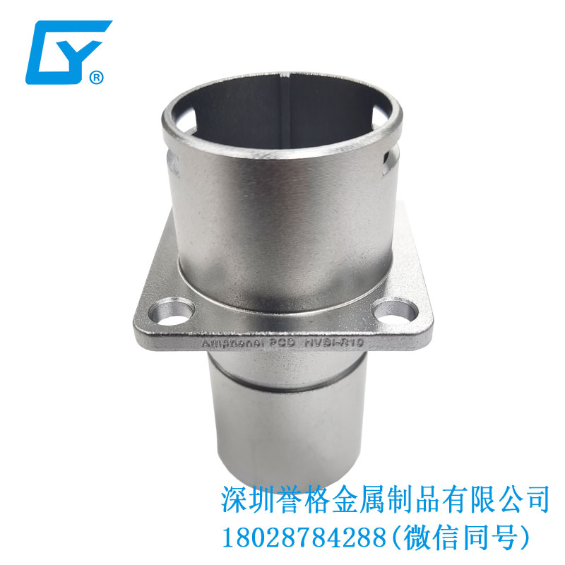 東莞鎂合金鑄件生產(chǎn)廠家與新能源充電槍發(fā)展的關(guān)系 東莞鎂合金鑄件生產(chǎn)廠家與新能源充電槍發(fā)展的關(guān)系