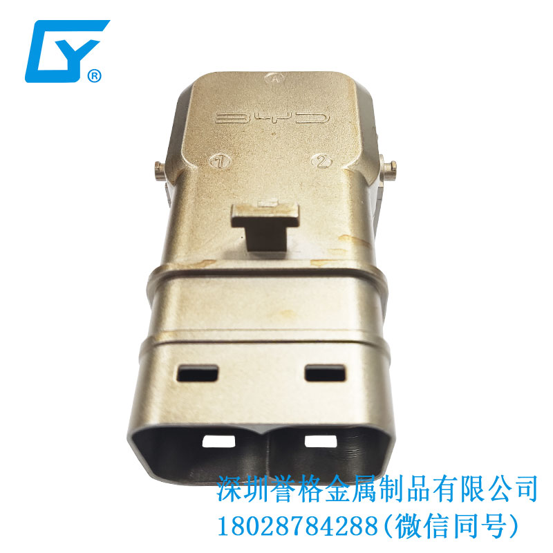 廣東鋁合金鑄件生產(chǎn)廠與新能源充電站發(fā)展的關(guān)系 廣東鋁合金鑄件生產(chǎn)廠與新能源充電站發(fā)展的關(guān)系