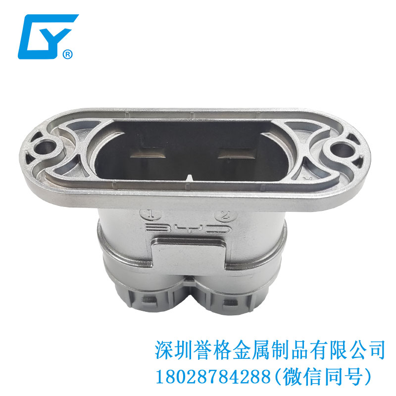 絕對震撼!顛覆想象的鋁合金壓鑄超級英雄<div id=