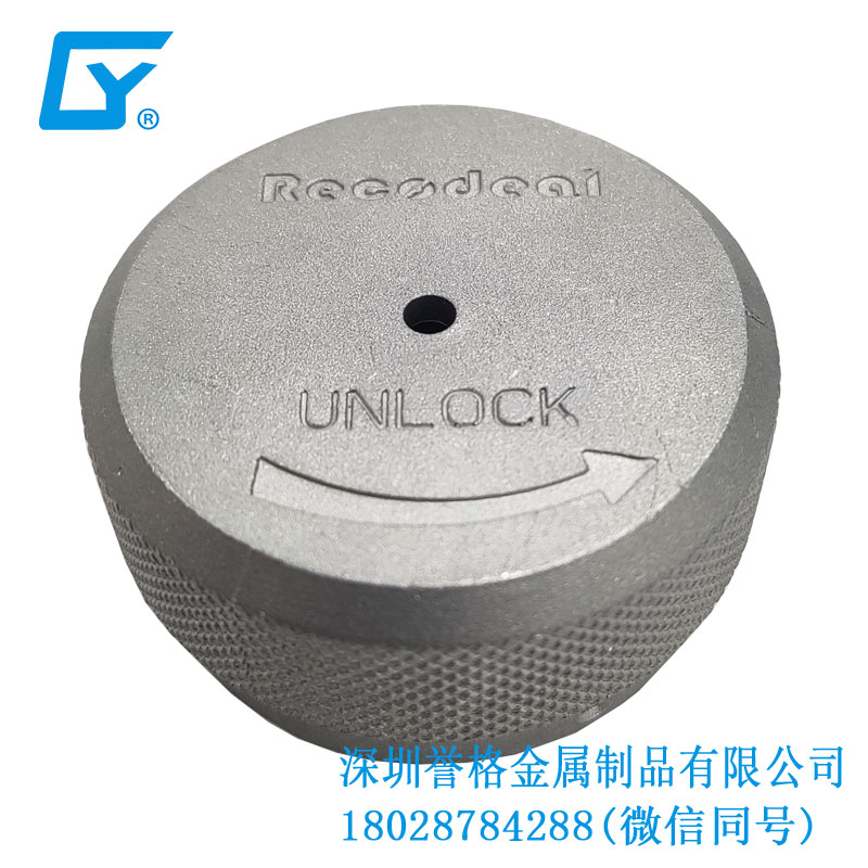 無(wú)線充電器有使用鎂合金壓鑄嗎<div   id=