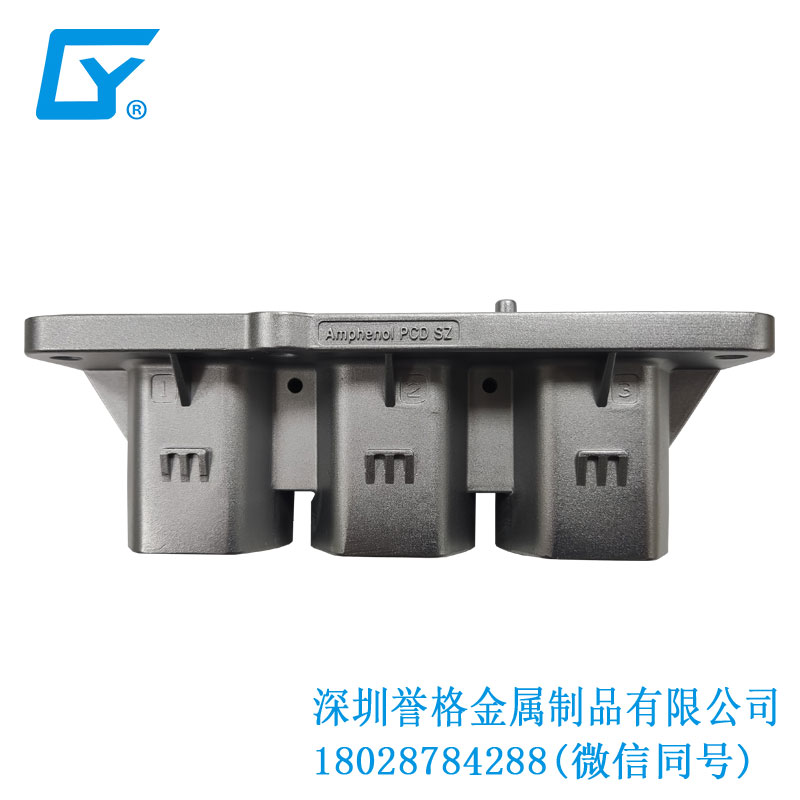國標車位充電樁有應(yīng)用鋁合金壓鑄產(chǎn)品嗎<div   id=