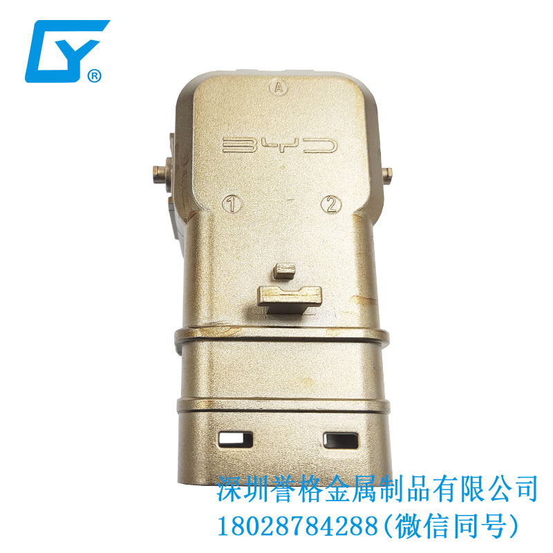 歐標電動汽車充電站有用到鎂合金壓鑄工藝嗎<div id=