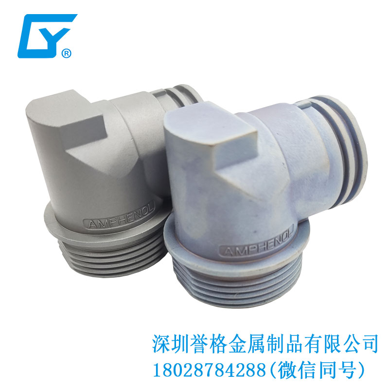 深圳鋁合金壓鑄件生產廠家與智能充電站發(fā)展的關系 深圳鋁合金壓鑄件生產廠家與智能充電站發(fā)展的關系