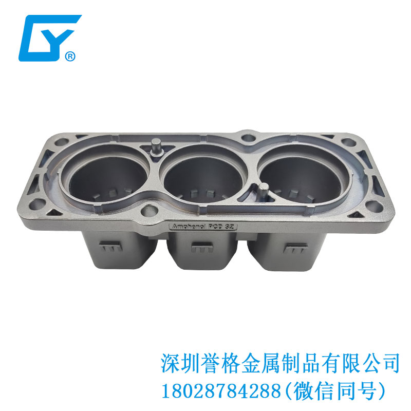廣東鋁合金壓鑄廠家與電動汽車充電槍發(fā)展的關(guān)系 廣東鋁合金壓鑄廠家與電動汽車充電槍發(fā)展的關(guān)系