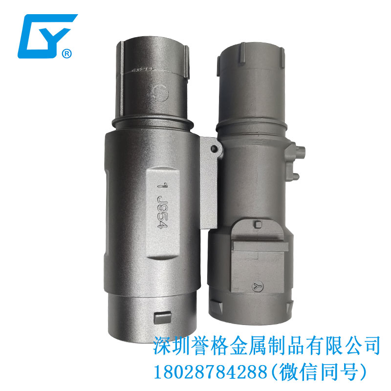 美標(biāo)交流充電槍有應(yīng)用鋁合金壓鑄產(chǎn)品嗎<div   id=