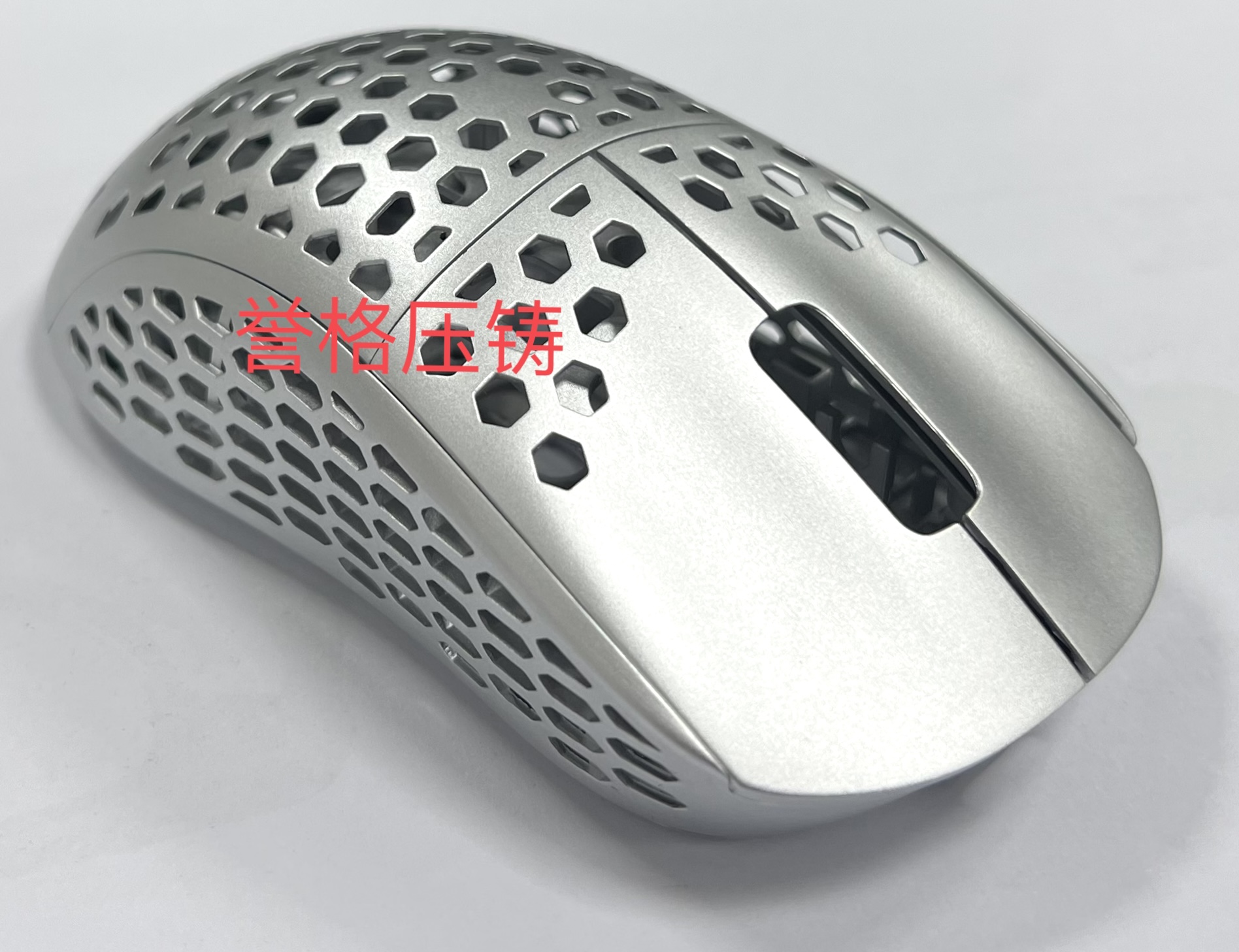 壓鑄工藝學(xué)習(xí)<div id=
